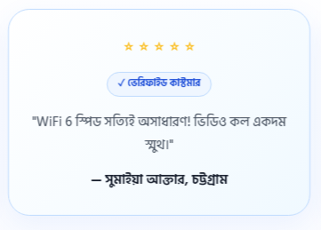 Screenshot_4