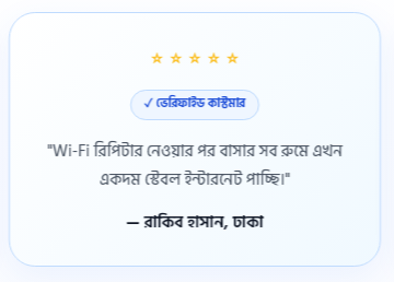 Screenshot_8