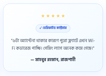 Screenshot_9